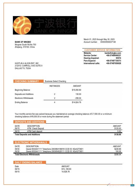 Download Bank of Ningbo business bank statement Word and PDF template Photoshop template